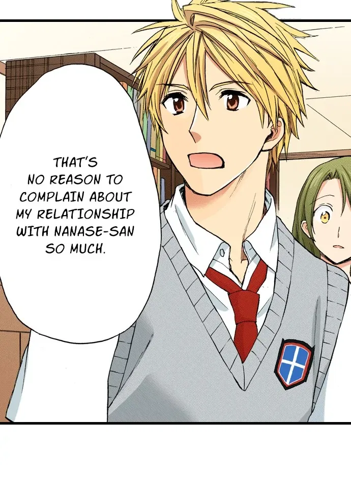My Brother’s Friend Chapter 155 – Page 4