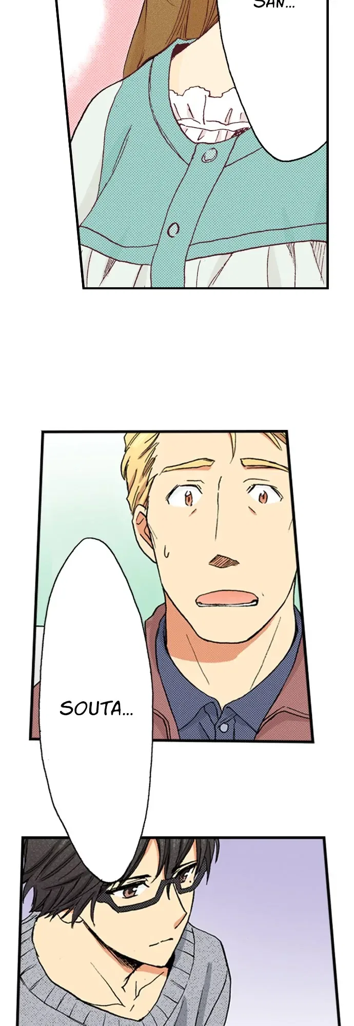 My Brother’s Friend Chapter 155 – Page 6