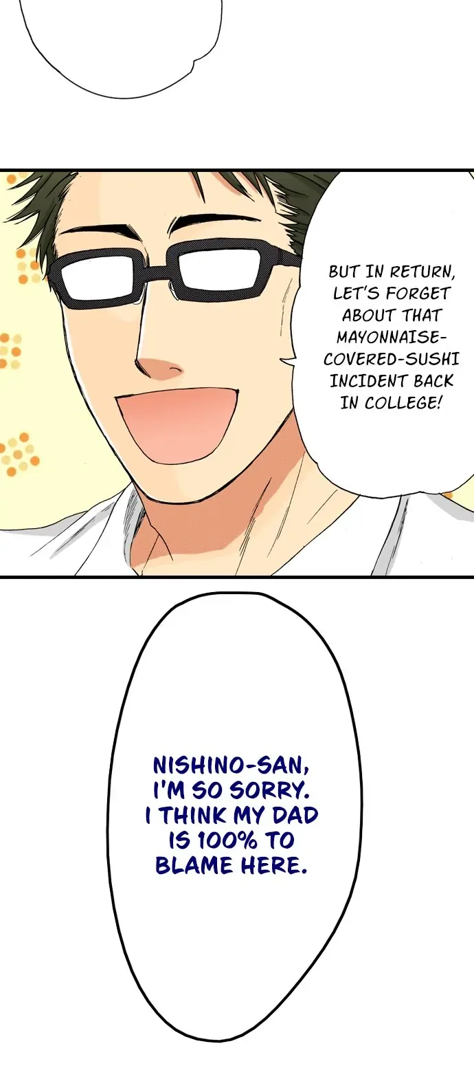 My Brother’s Friend Chapter 154 – Page 14