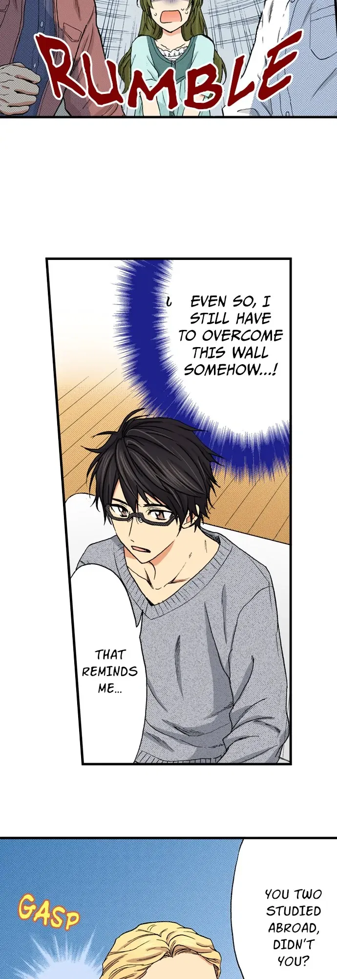 My Brother’s Friend Chapter 154 – Page 16