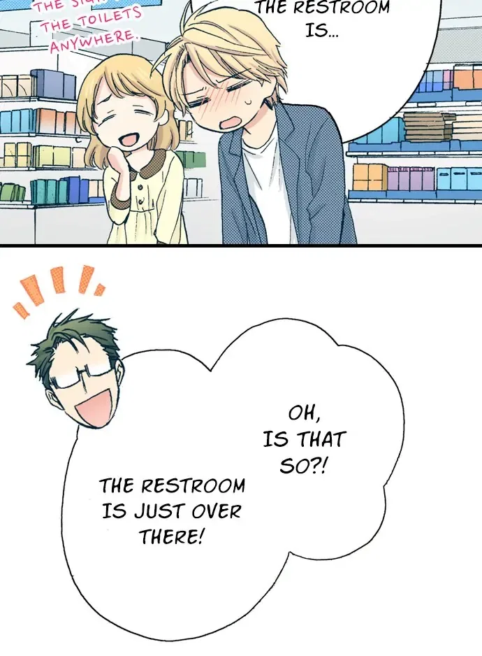 My Brother’s Friend Chapter 154 – Page 22