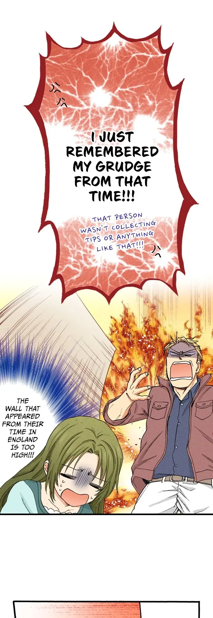 My Brother’s Friend Chapter 154 – Page 28