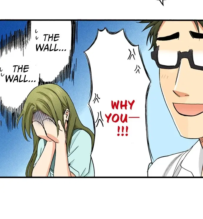My Brother’s Friend Chapter 154 – Page 30