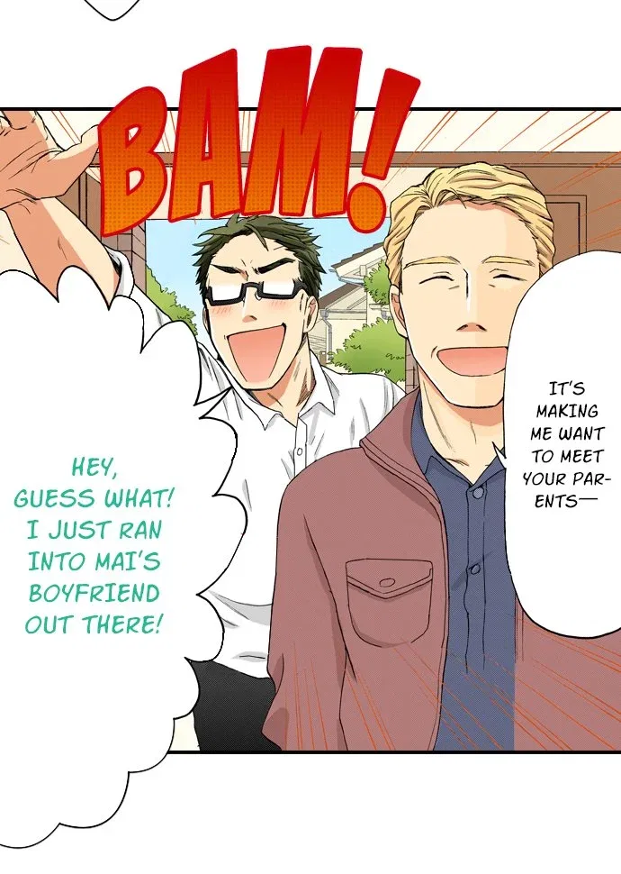 My Brother’s Friend Chapter 153 – Page 3