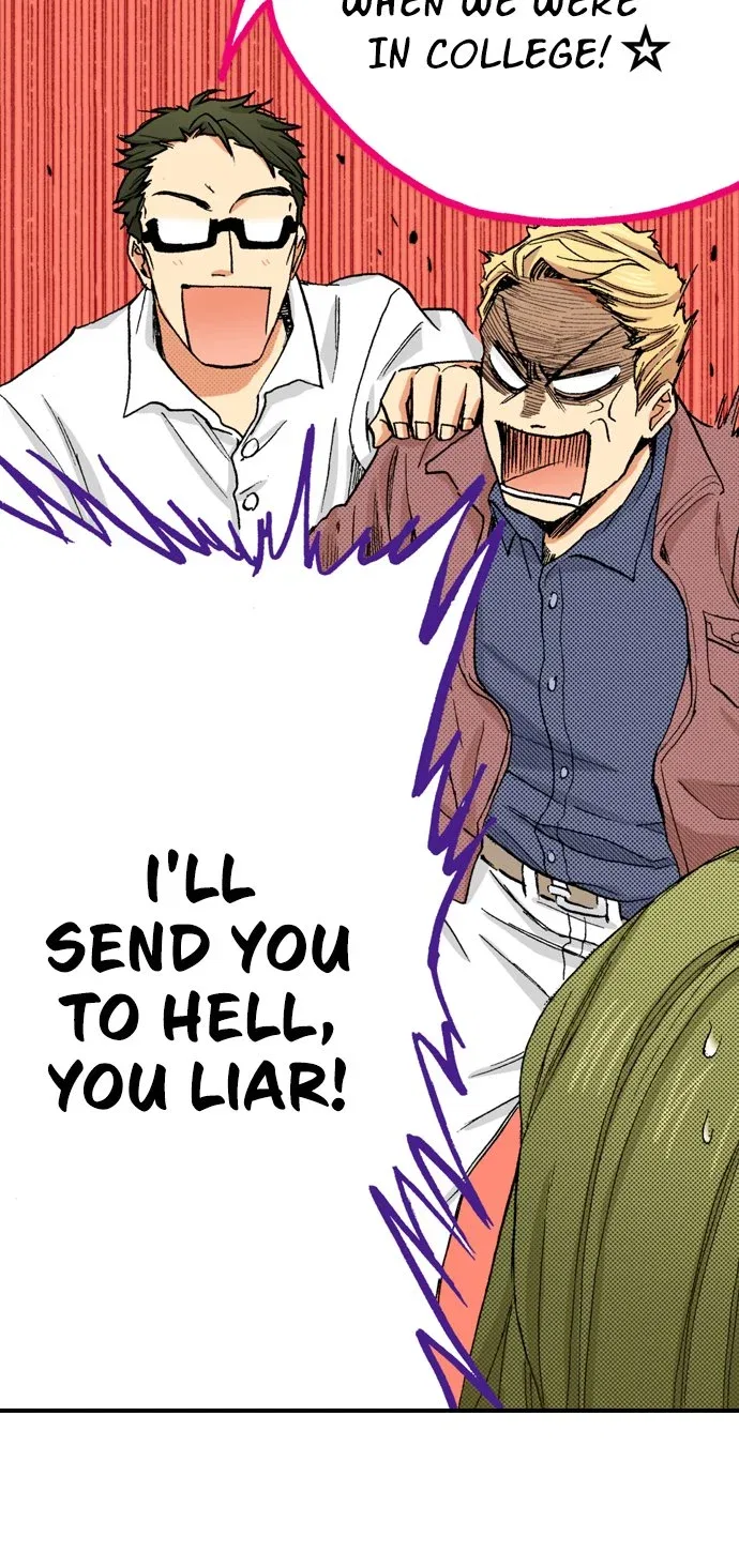 My Brother’s Friend Chapter 153 – Page 9