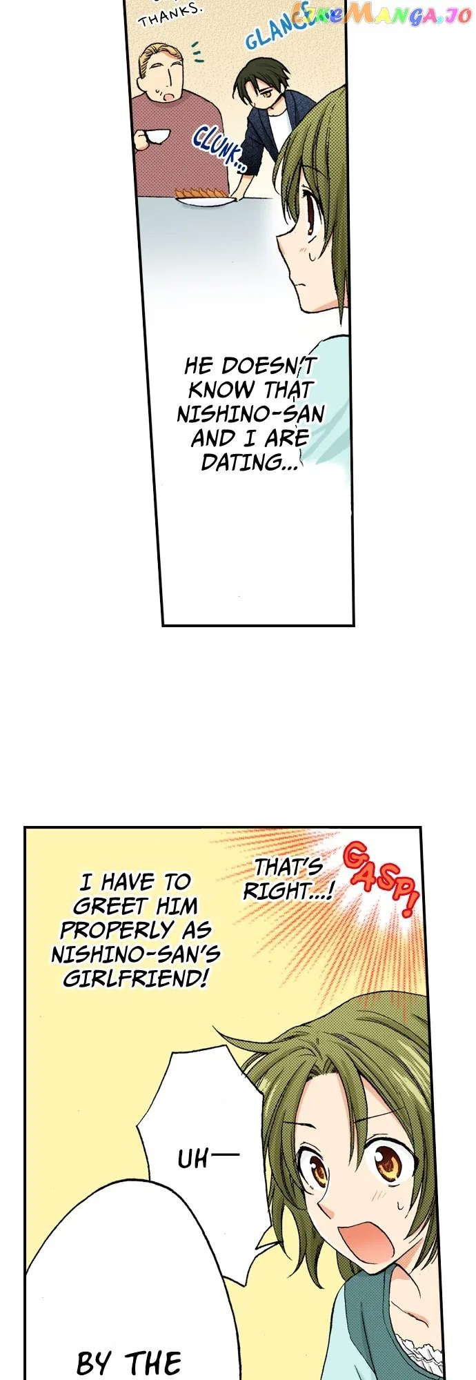 My Brother’s Friend Chapter 152 – Page 4