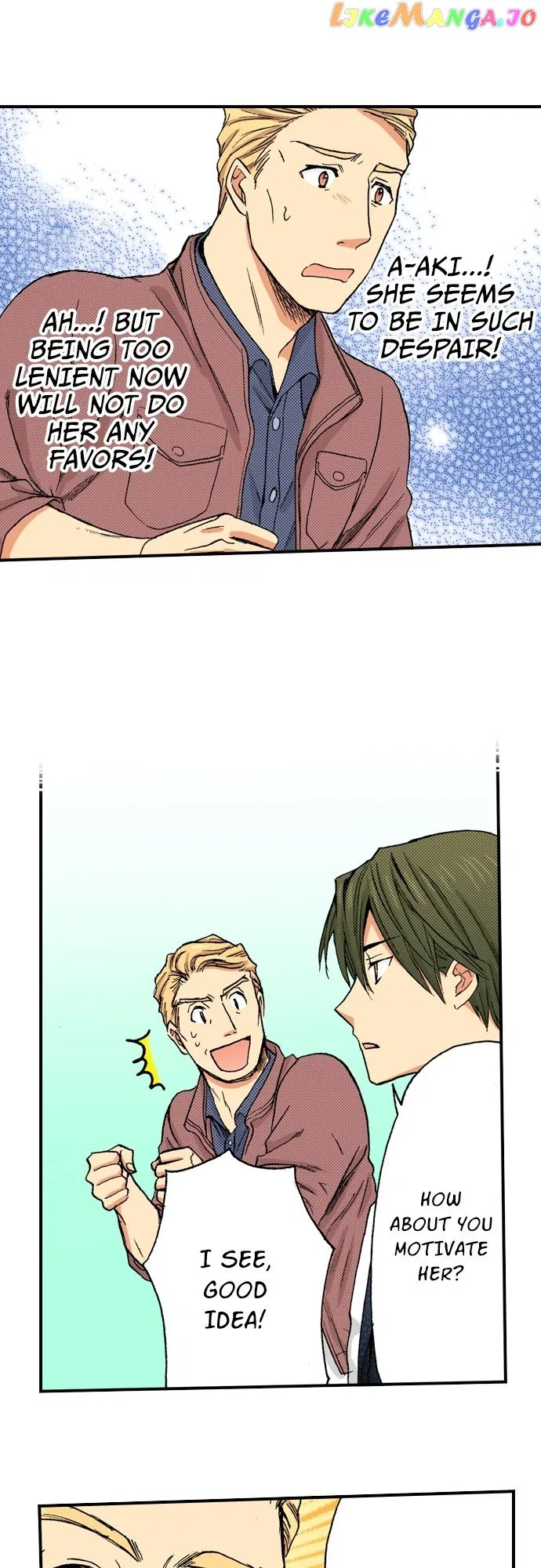 My Brother’s Friend Chapter 152 – Page 9