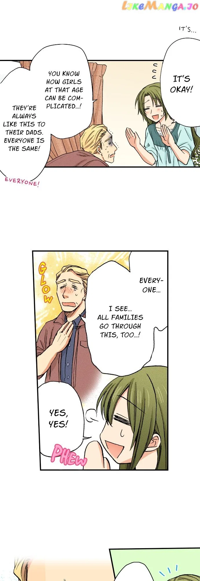 My Brother’s Friend Chapter 152 – Page 12