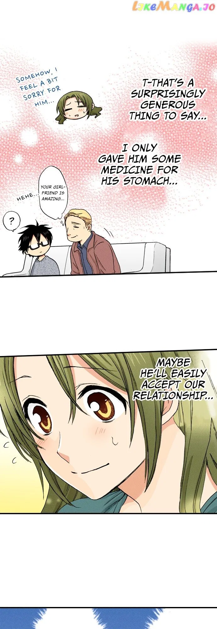 My Brother’s Friend Chapter 152 – Page 15