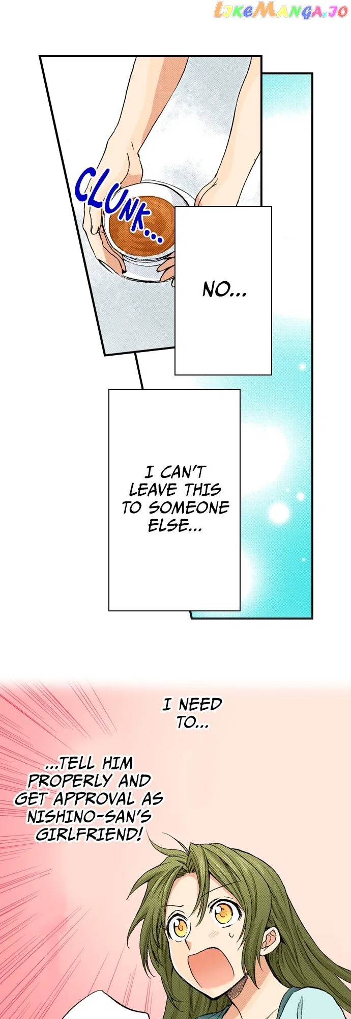 My Brother’s Friend Chapter 152 – Page 17