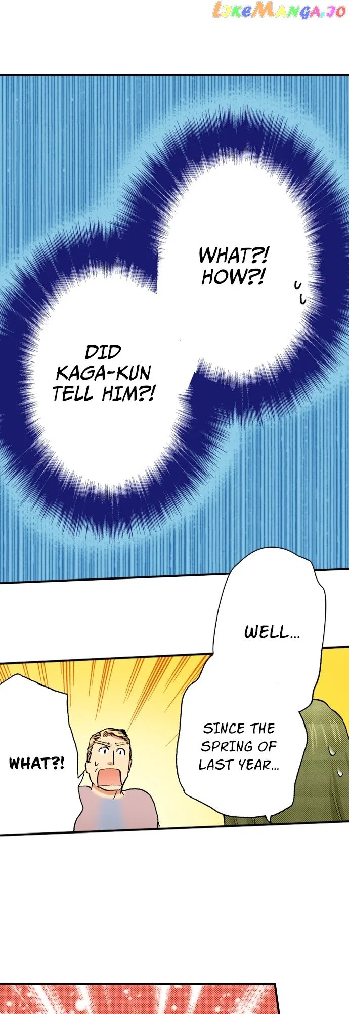 My Brother’s Friend Chapter 152 – Page 19