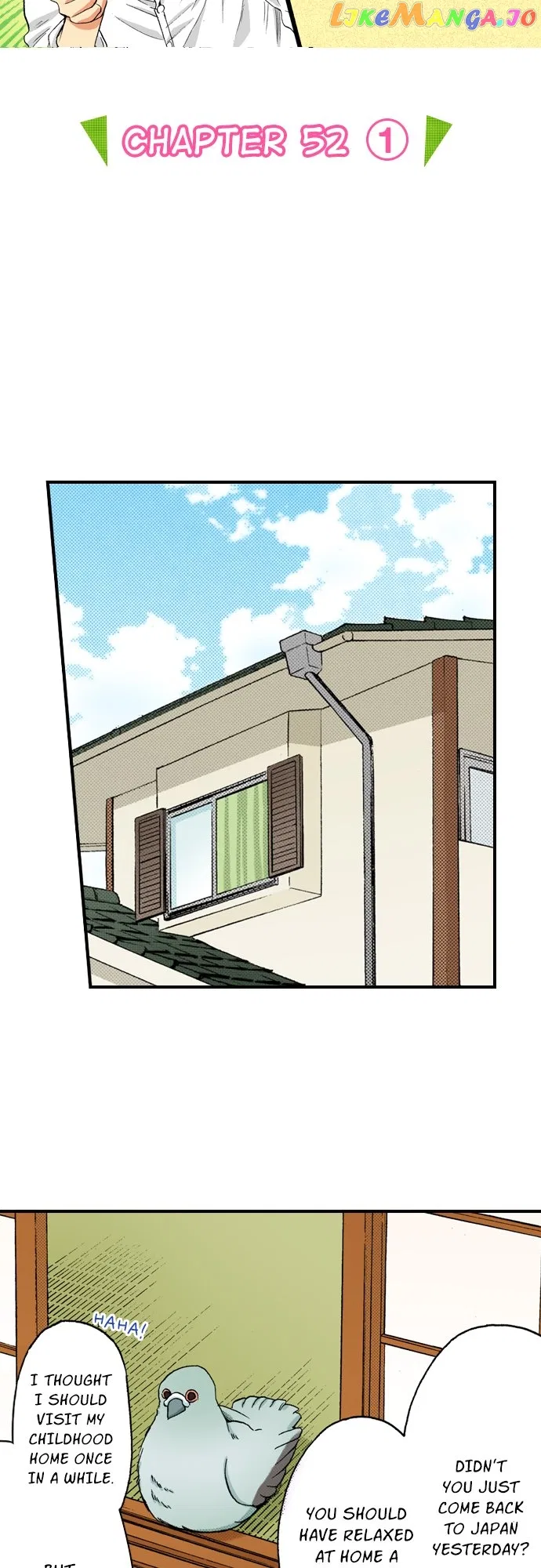 My Brother’s Friend Chapter 151 – Page 2