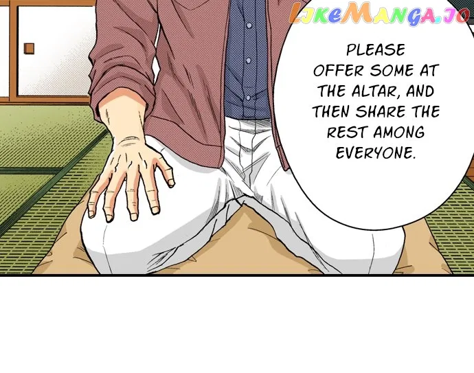My Brother’s Friend Chapter 151 – Page 4