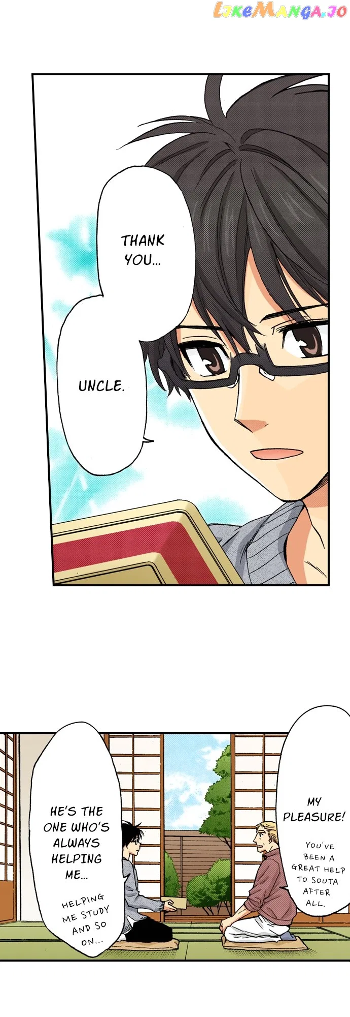 My Brother’s Friend Chapter 151 – Page 5