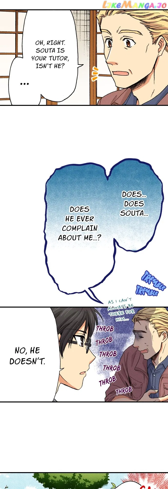 My Brother’s Friend Chapter 151 – Page 6