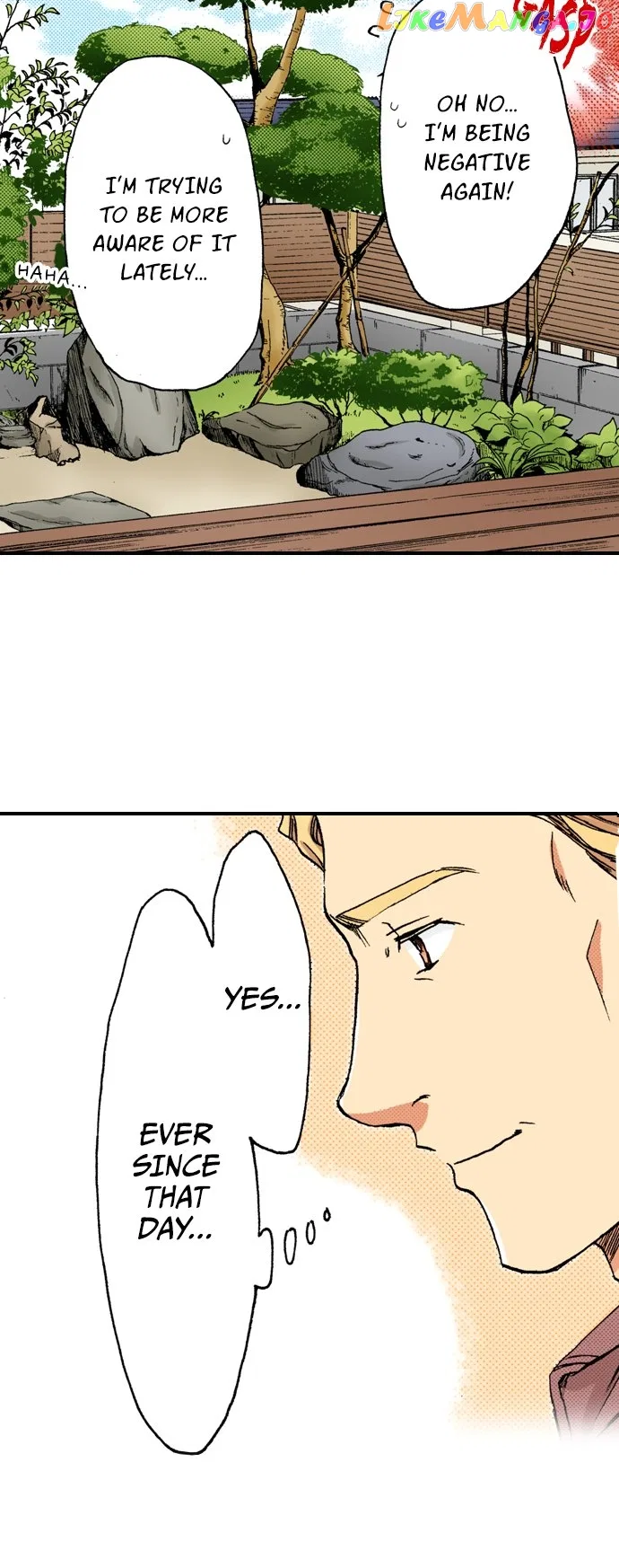 My Brother’s Friend Chapter 151 – Page 7