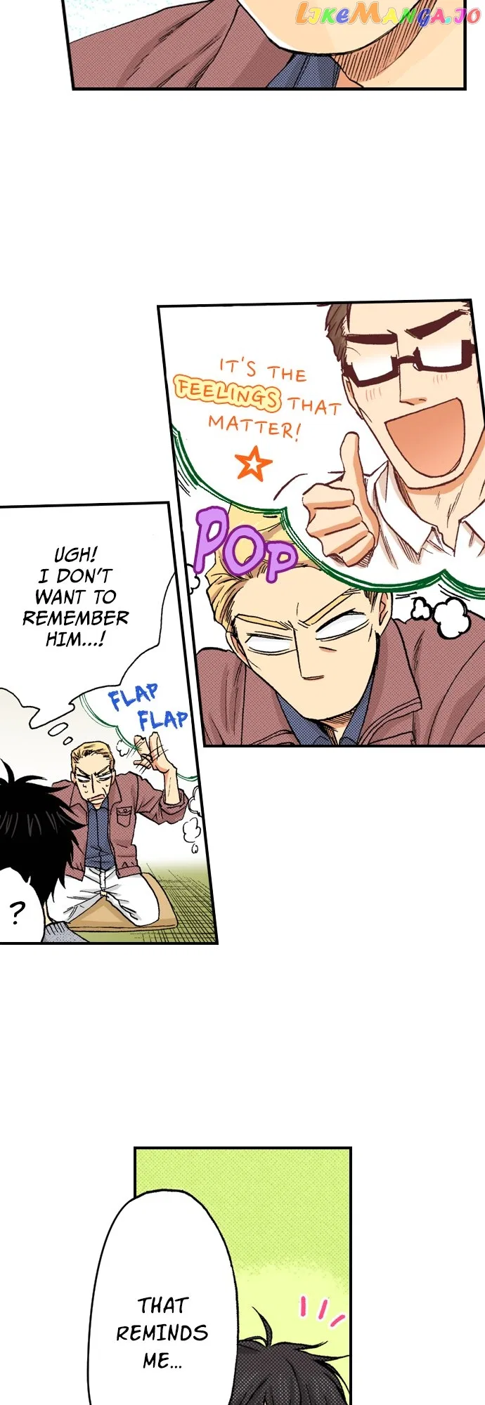 My Brother’s Friend Chapter 151 – Page 9