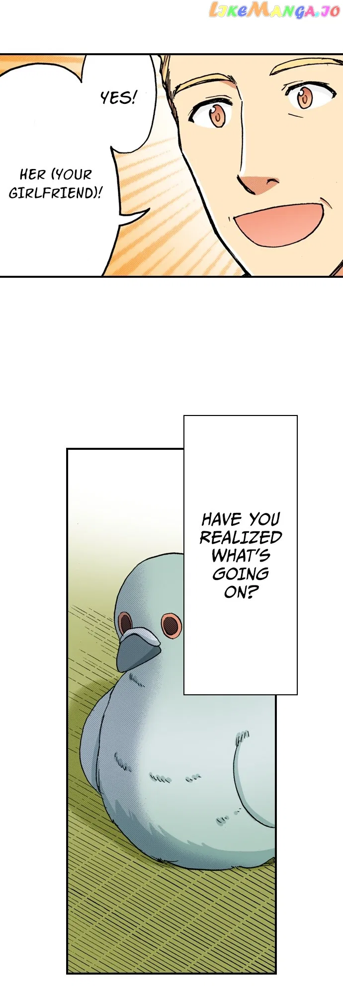 My Brother’s Friend Chapter 151 – Page 13