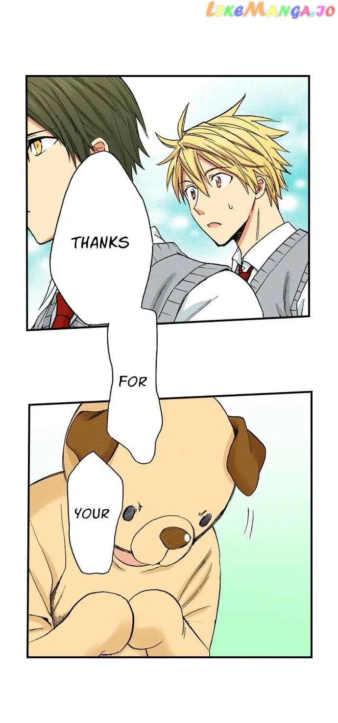My Brother’s Friend Chapter 150 – Page 3