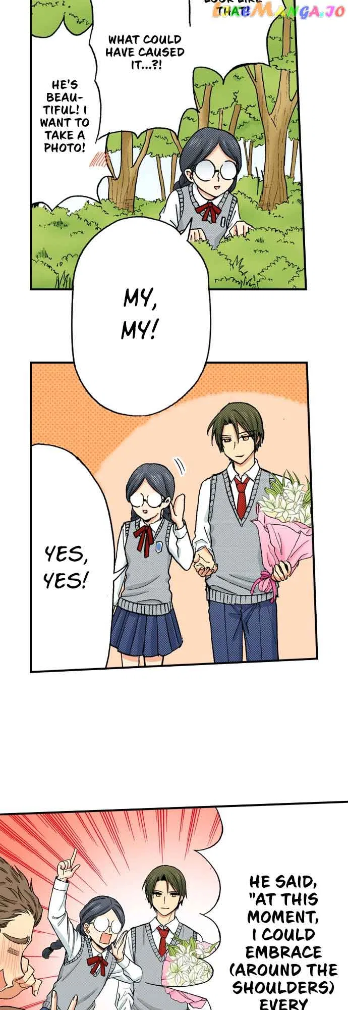 My Brother’s Friend Chapter 150 – Page 14
