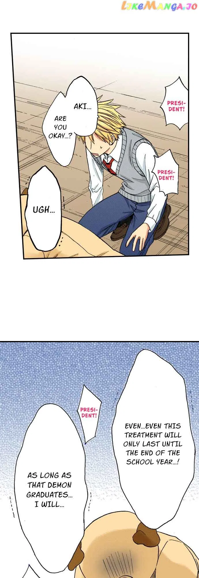 My Brother’s Friend Chapter 150 – Page 16