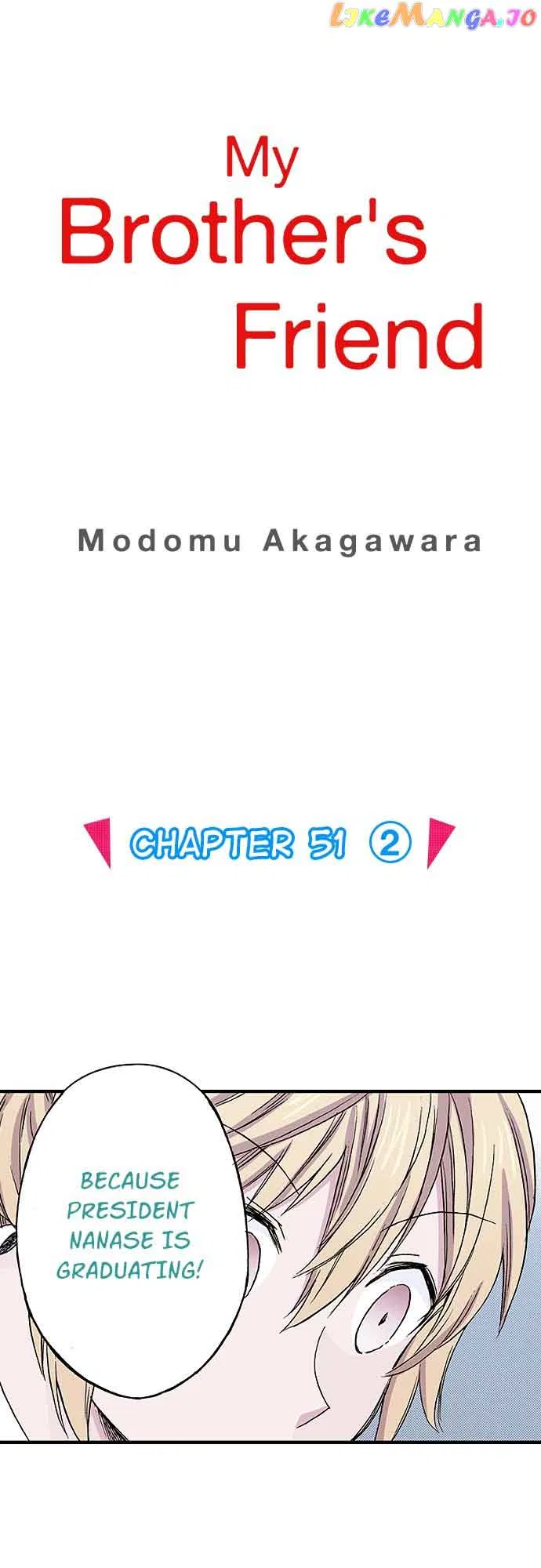 My Brother’s Friend Chapter 149 – Page 1