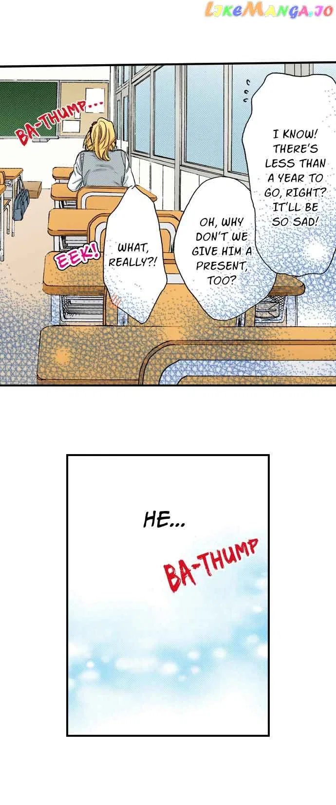 My Brother’s Friend Chapter 149 – Page 2