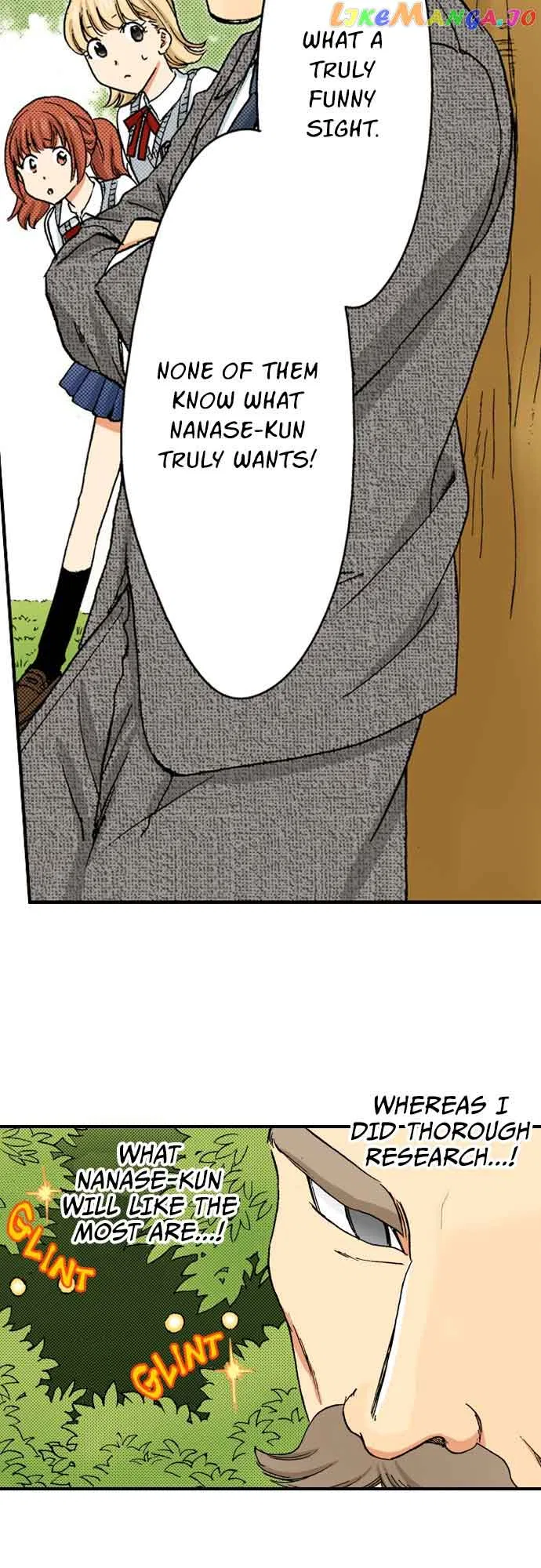 My Brother’s Friend Chapter 149 – Page 13