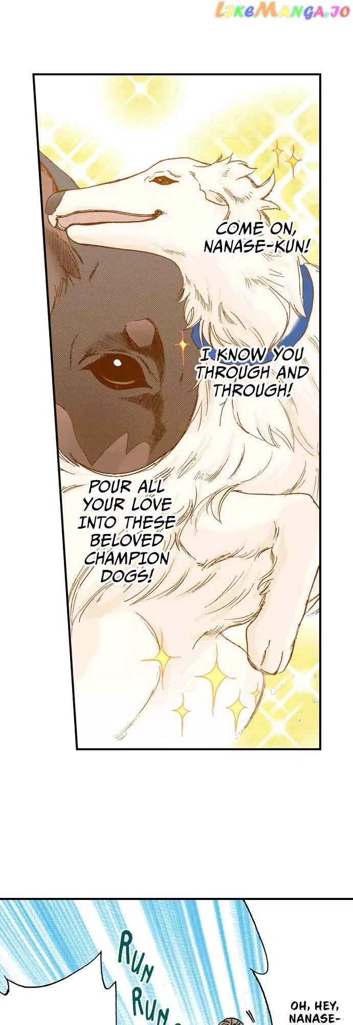 My Brother’s Friend Chapter 149 – Page 15