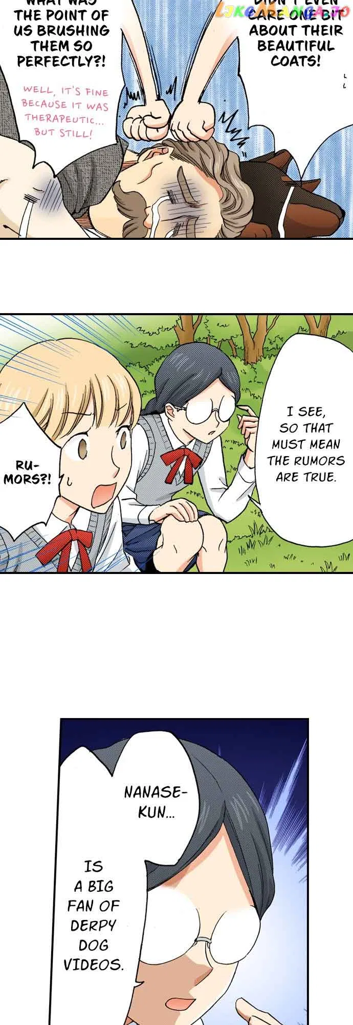 My Brother’s Friend Chapter 149 – Page 19