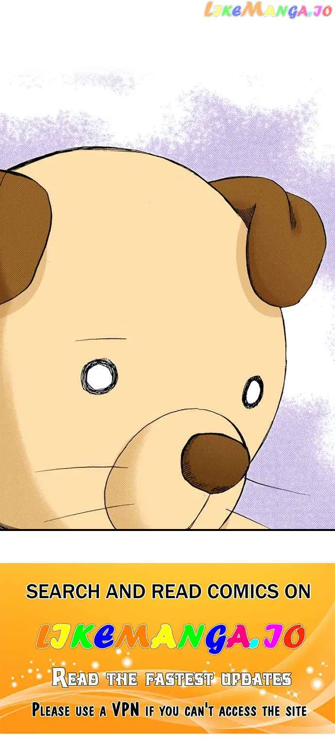My Brother’s Friend Chapter 149 – Page 31