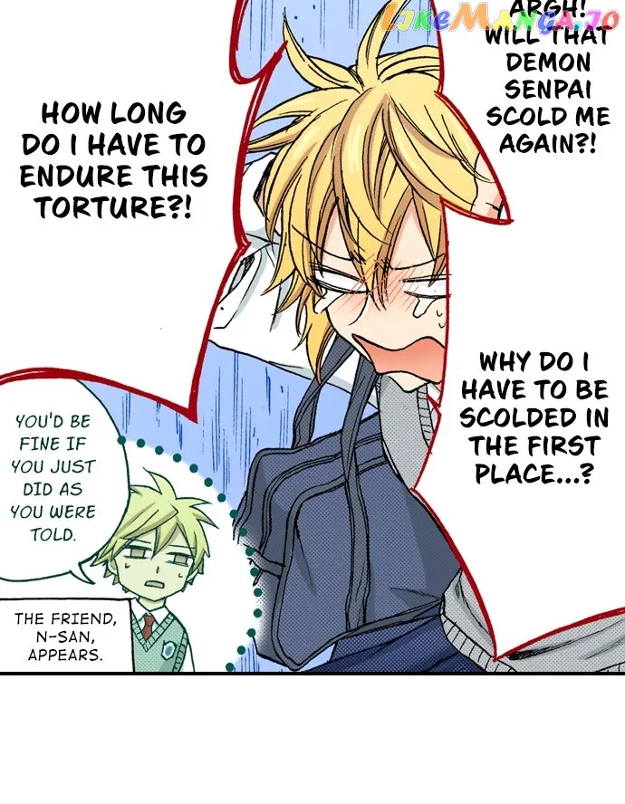 My Brother’s Friend Chapter 148 – Page 4