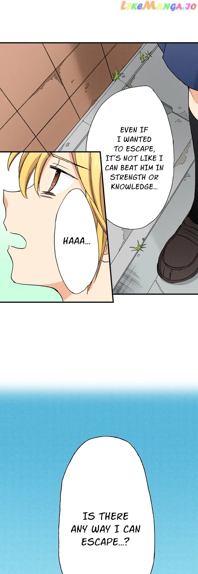 My Brother’s Friend Chapter 148 – Page 5