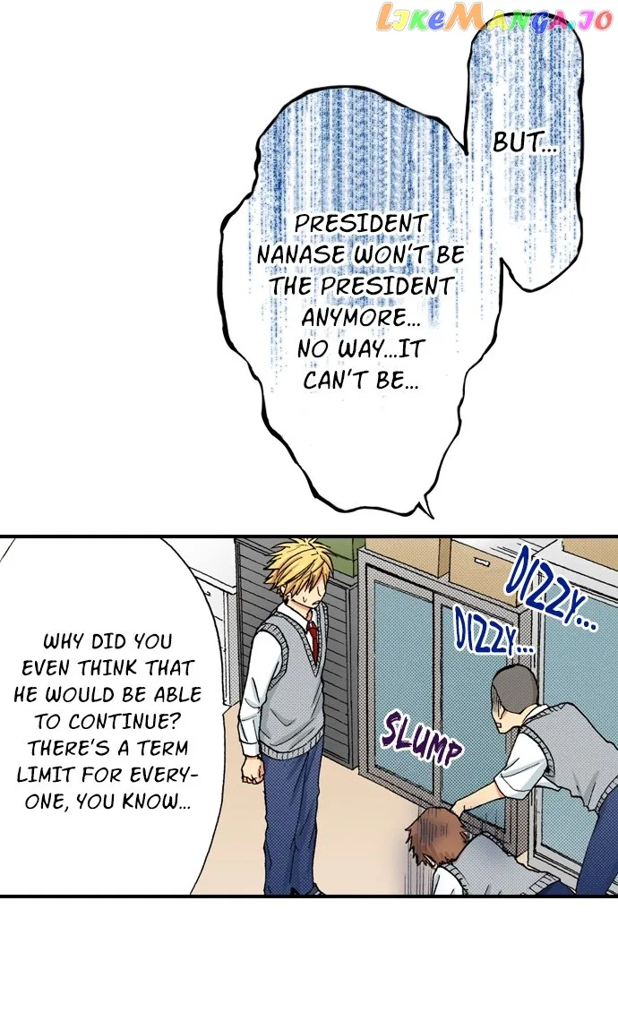 My Brother’s Friend Chapter 148 – Page 11