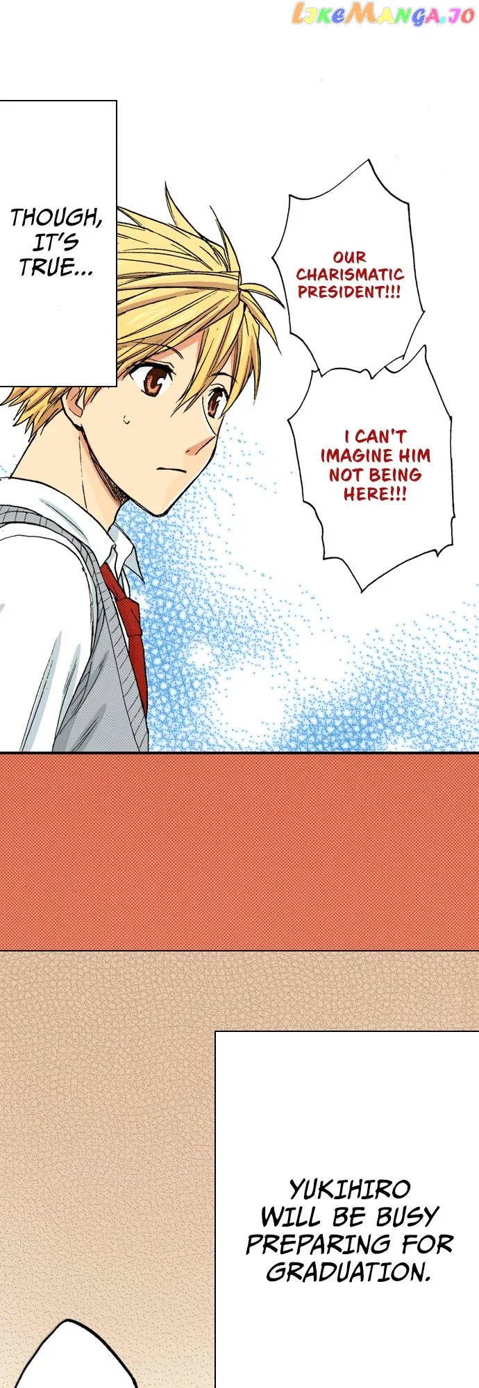 My Brother’s Friend Chapter 148 – Page 12
