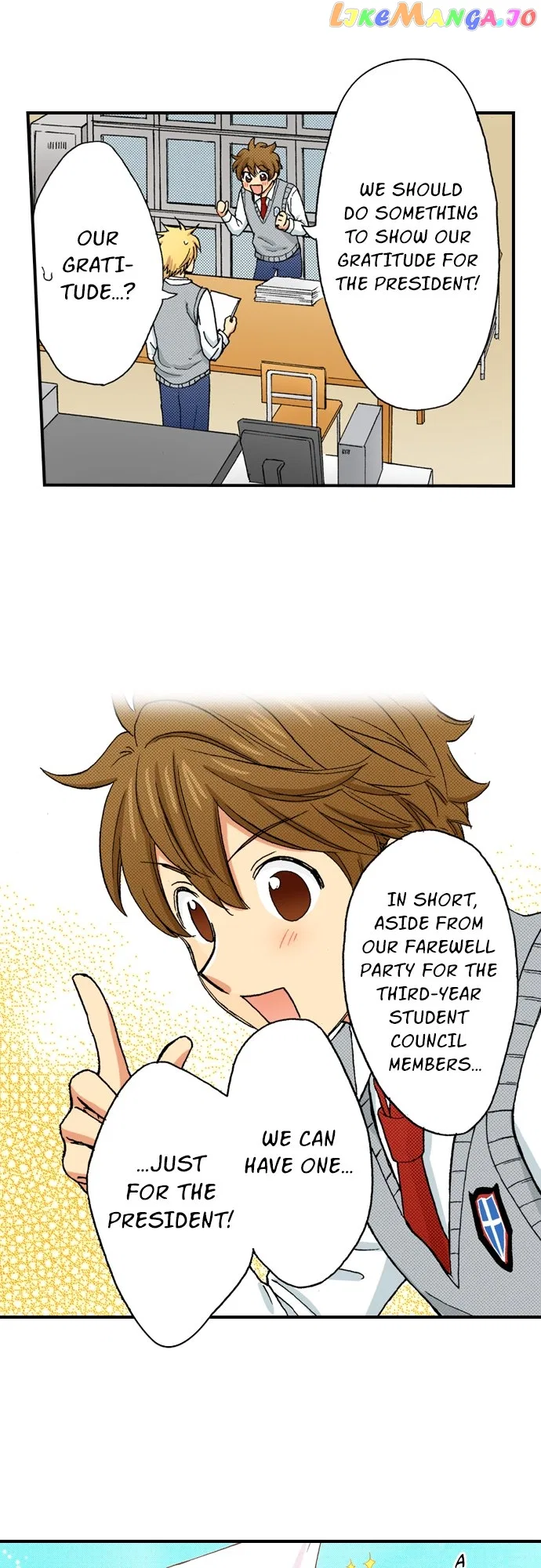 My Brother’s Friend Chapter 148 – Page 16