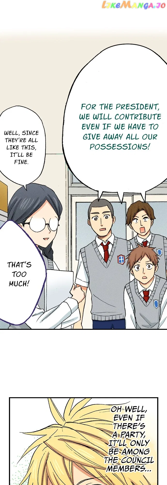 My Brother’s Friend Chapter 148 – Page 19