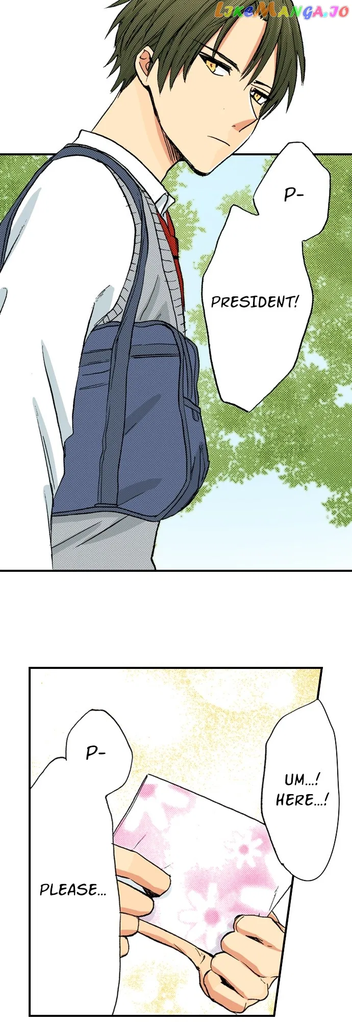 My Brother’s Friend Chapter 148 – Page 21