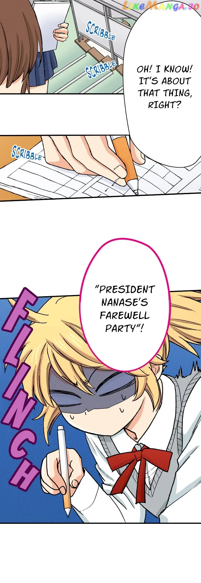 My Brother’s Friend Chapter 148 – Page 30