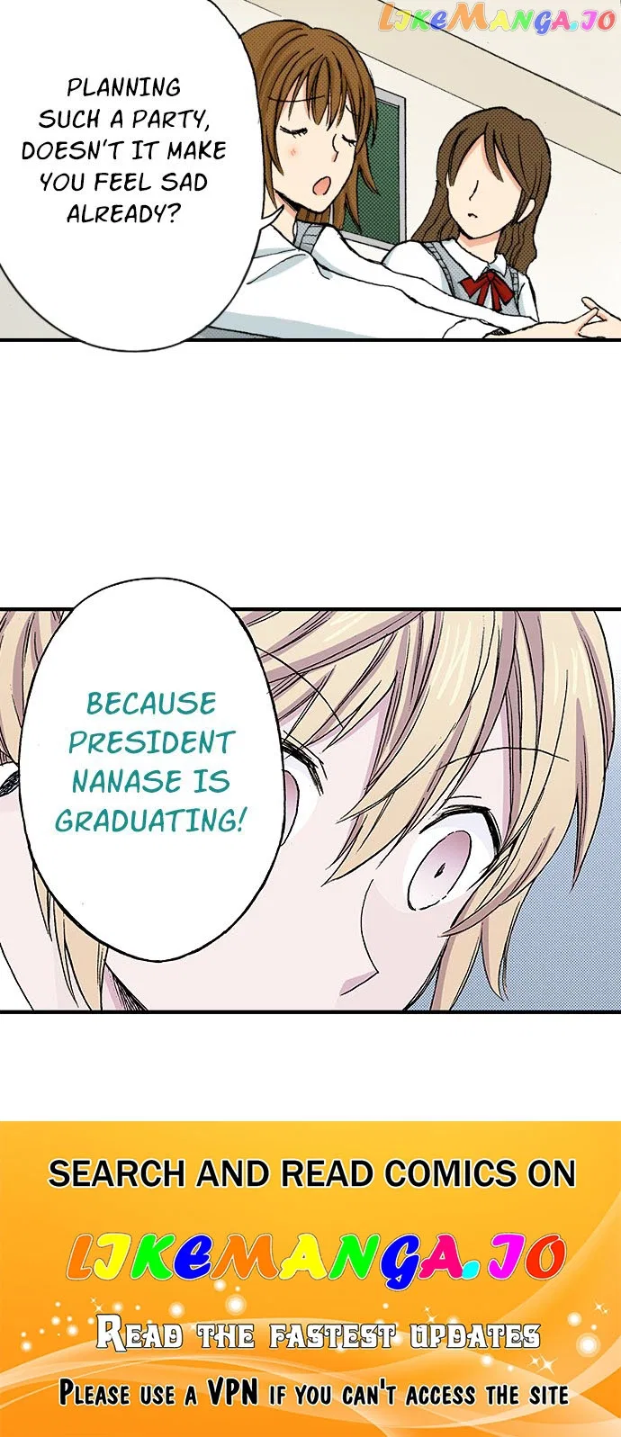 My Brother’s Friend Chapter 148 – Page 33