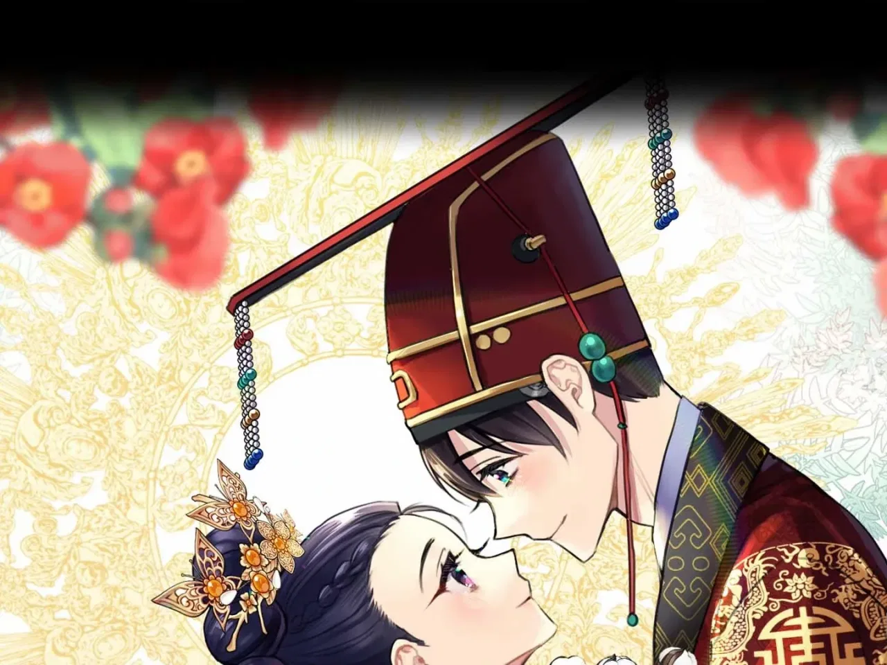 Empress Wi Mokhwa Chapter 201 – Page 1