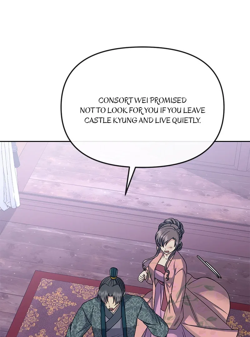 Empress Wi Mokhwa Chapter 200 – Page 51