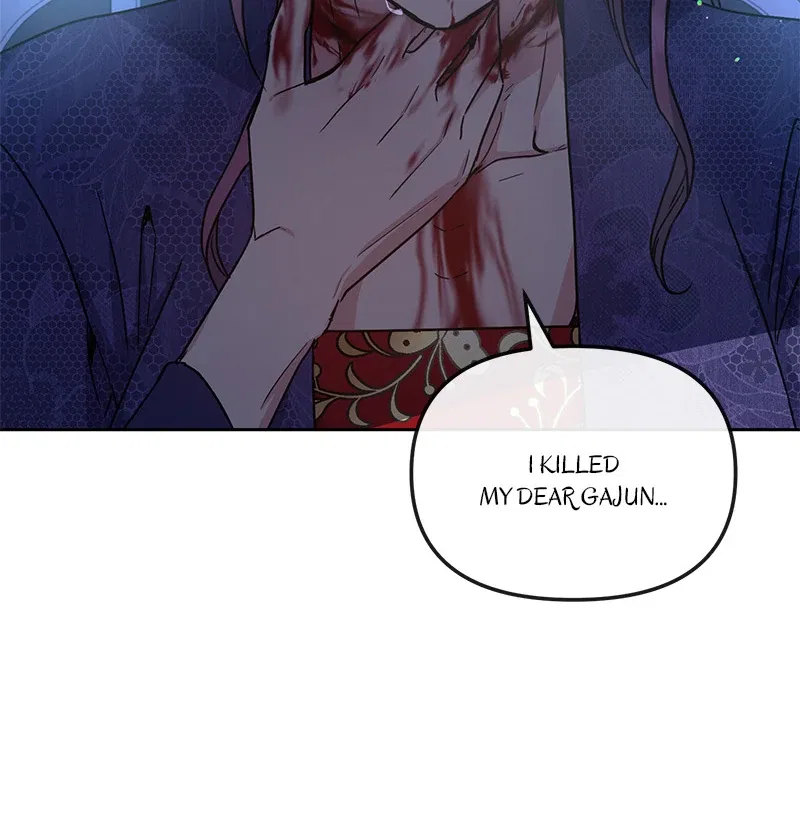 Empress Wi Mokhwa Chapter 200 – Page 64