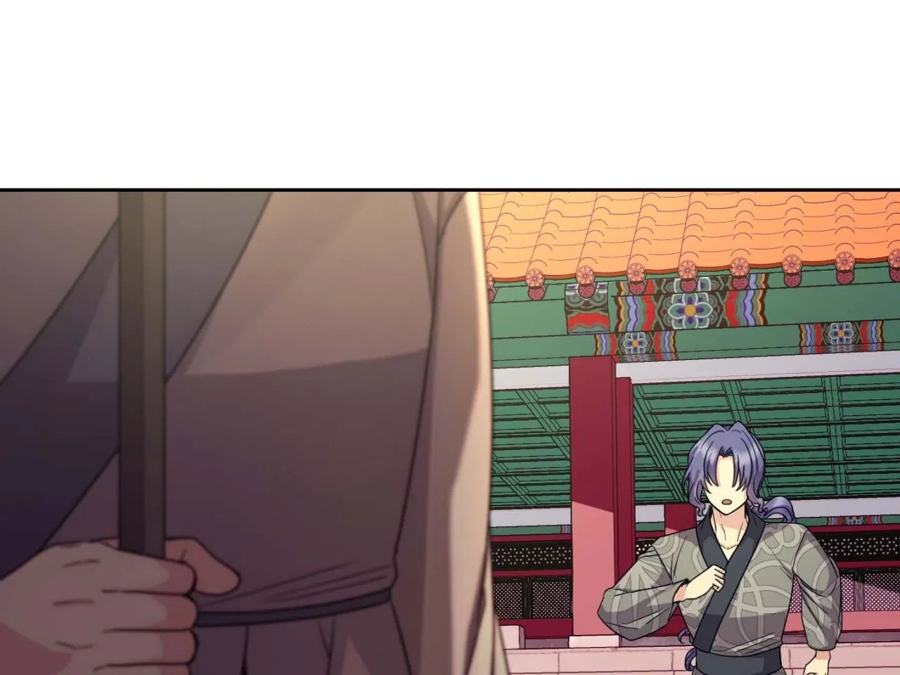 Empress Wi Mokhwa Chapter 200 – Page 74