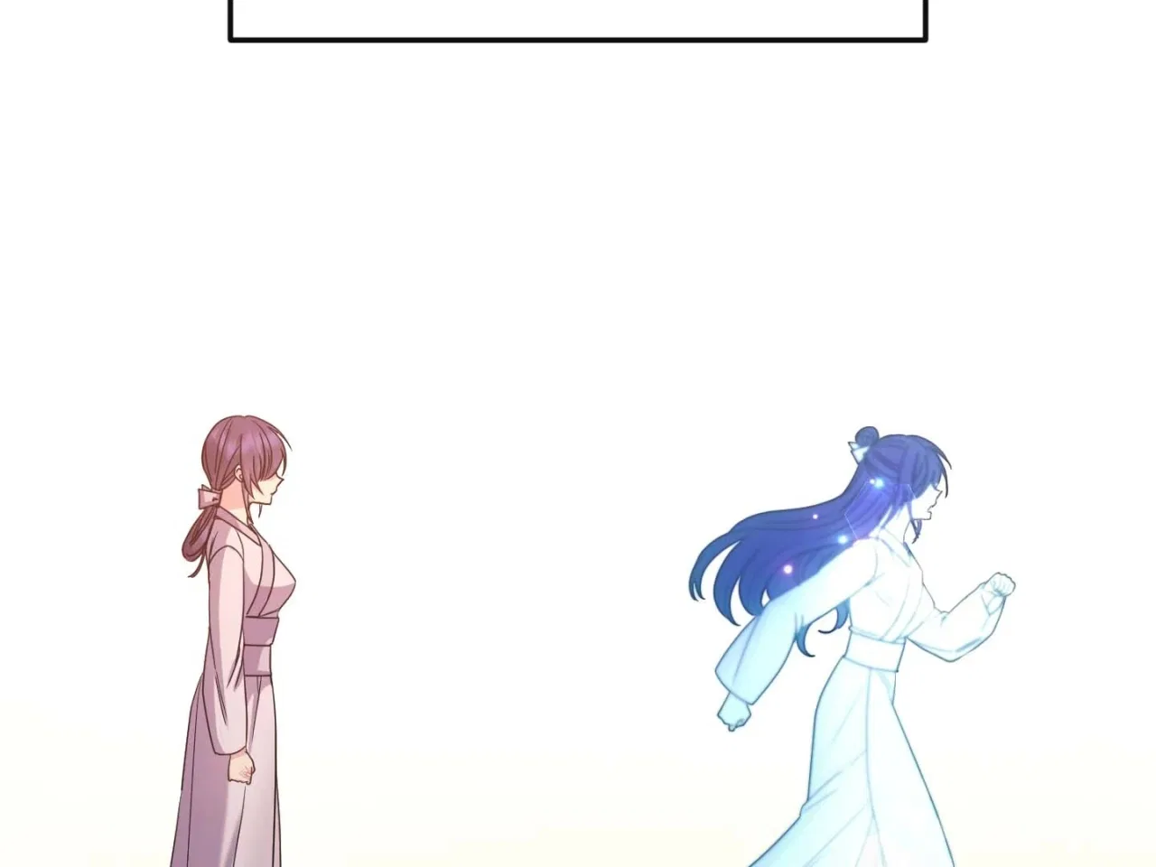 Empress Wi Mokhwa Chapter 200 – Page 105