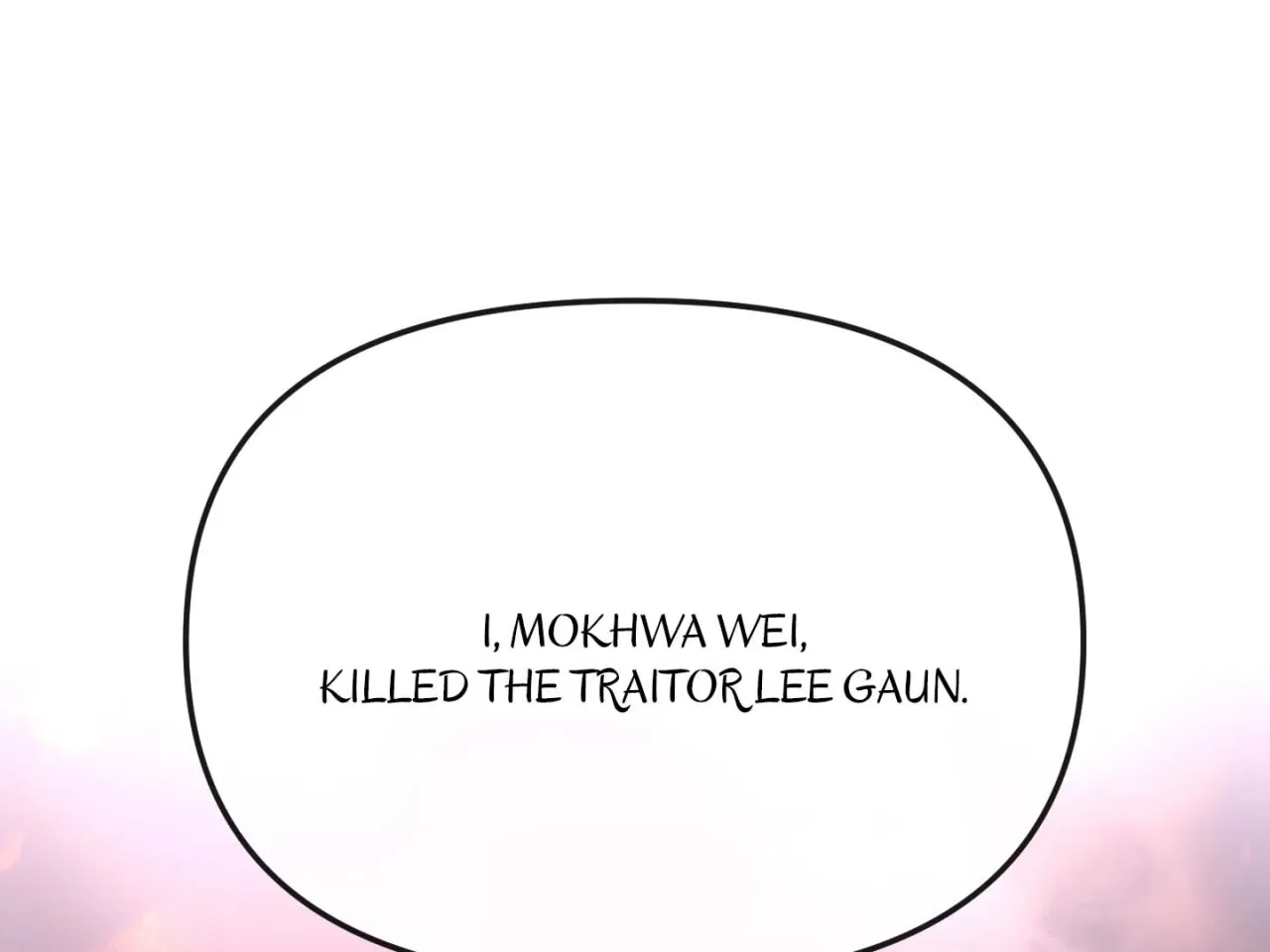 Empress Wi Mokhwa Chapter 200 – Page 140