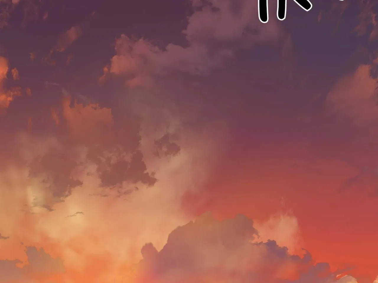 Empress Wi Mokhwa Chapter 200 – Page 167