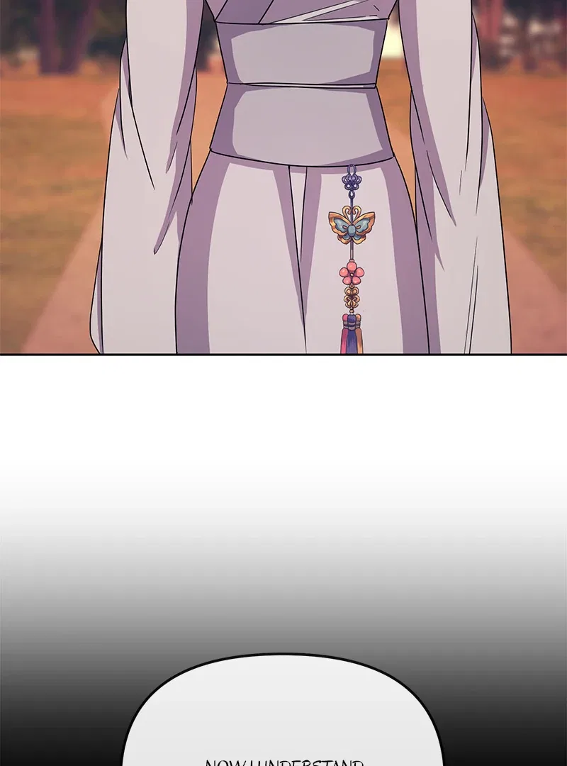 Empress Wi Mokhwa Chapter 199 – Page 27