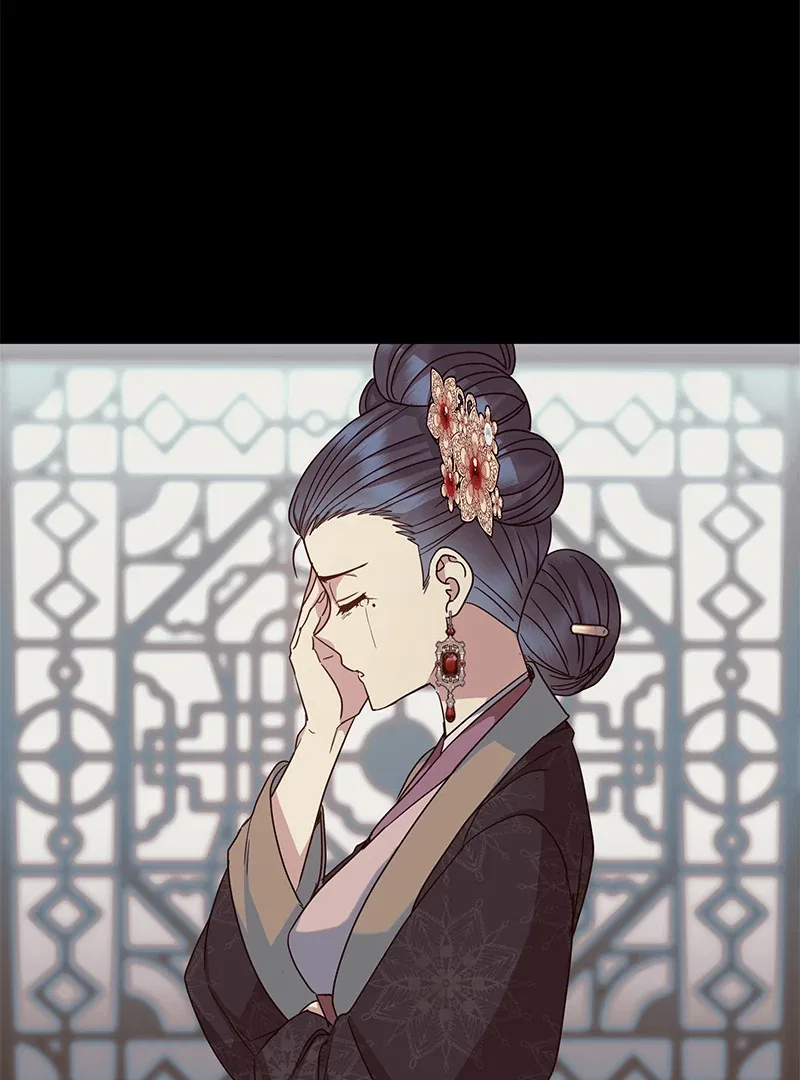 Empress Wi Mokhwa Chapter 199 – Page 30