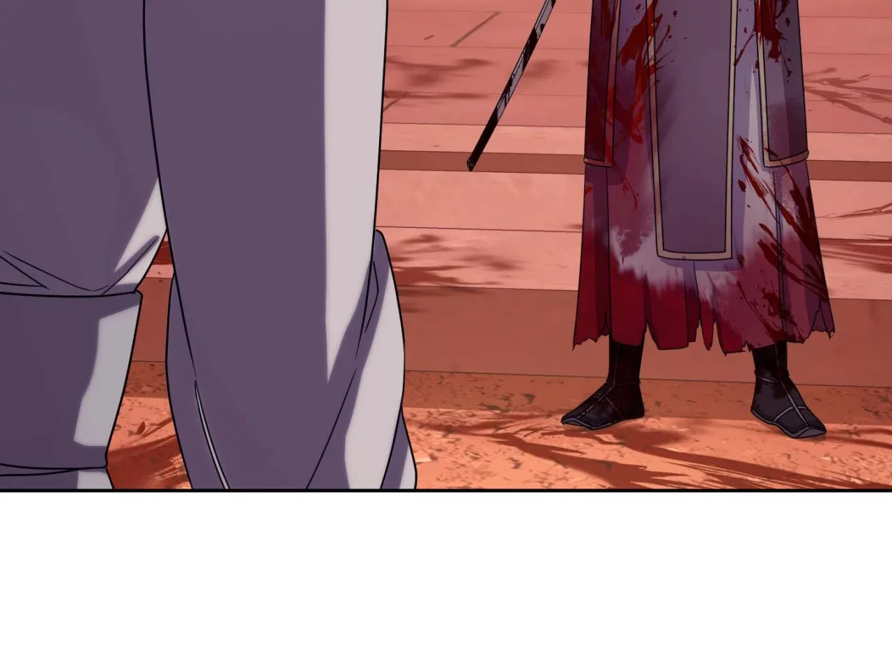 Empress Wi Mokhwa Chapter 199 – Page 76